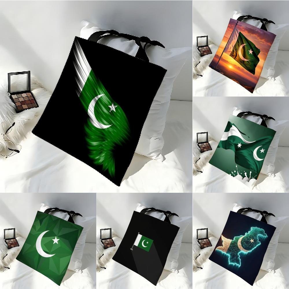 Women Bags Pakistan - Torby do przechowywania, torba typu tote