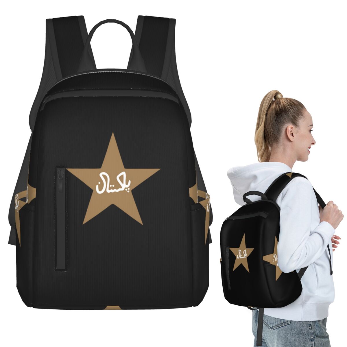 Women Bags Pakistan - Plecak szkolny dla ucznia/studenta z motywem