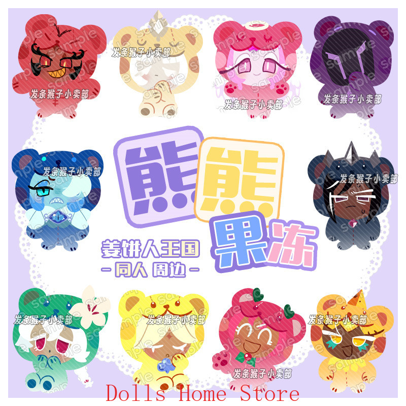 Cookie Run Kingdom: Ciasteczka – Mini Backpack Women recenzja i cena